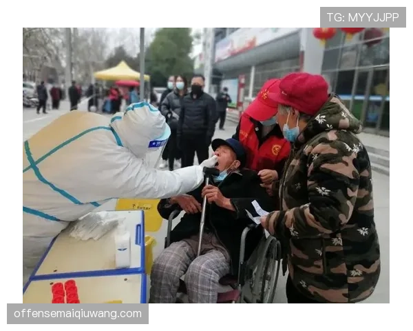河床迎关键战面临防线危机急需紧急调整