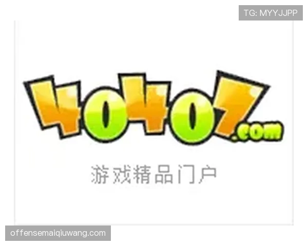 罗德里远射与后插上如何拓展后腰进攻维度